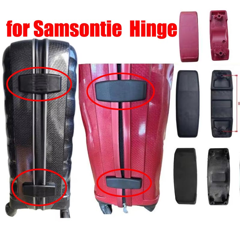 Travel Accessories Samsonite - サムソナイト用荷物用ヒンジ交換部品 V22 Clite 2 トラベルスーツケース用ヒンジ交換修理