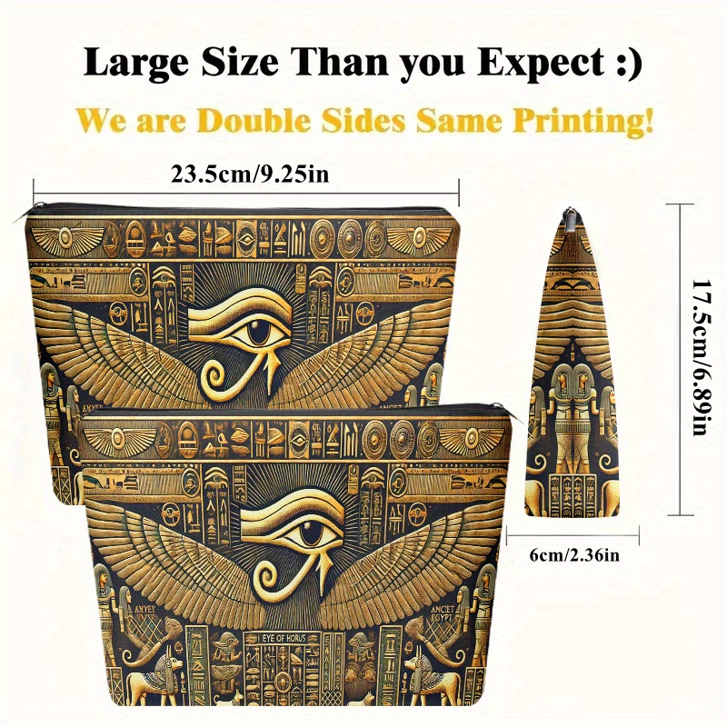 古代エジプトのホルスの目化粧品バッグ旅行用多機能収納バッグ文 - Travel Accessories Egypt のレビューと価格