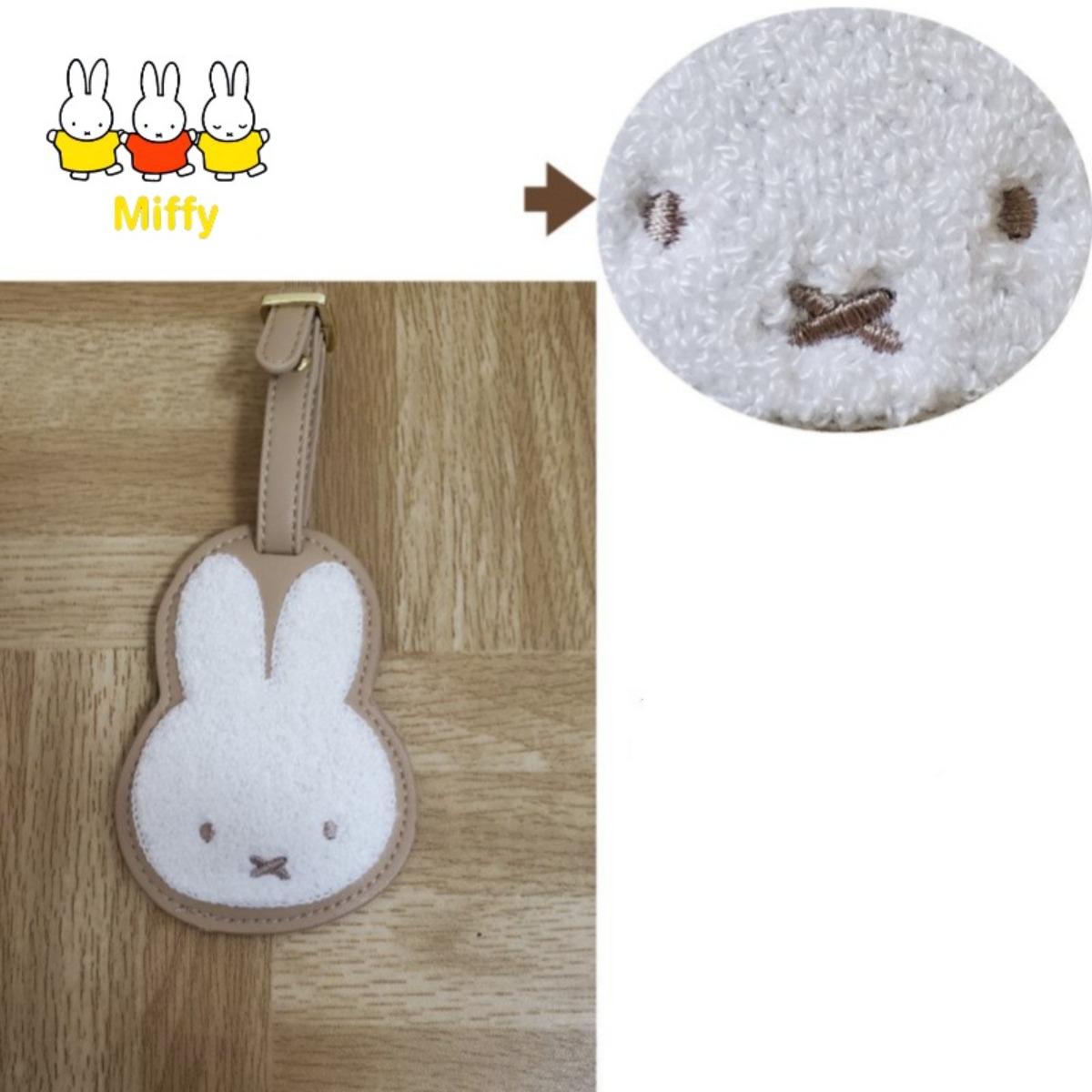 かわいいアニメミッフィーウサギボリスベア刺繍入りレザーポータ - Travel Accessories Cute のレビューと価格
