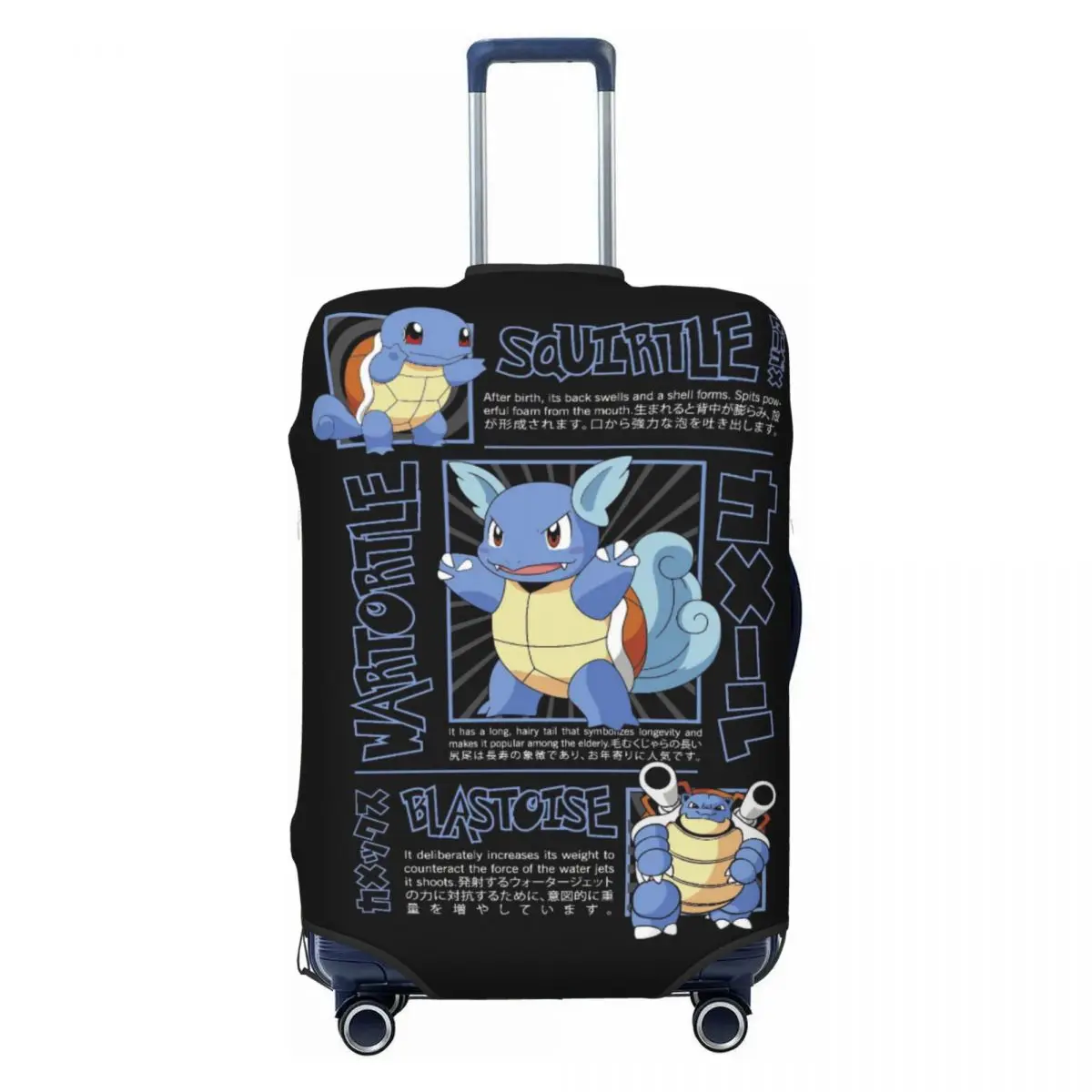 弾性荷物カバー P-Pikachizer 18-32 インチ - Travel Accessories For Road Trip のレビューと価格