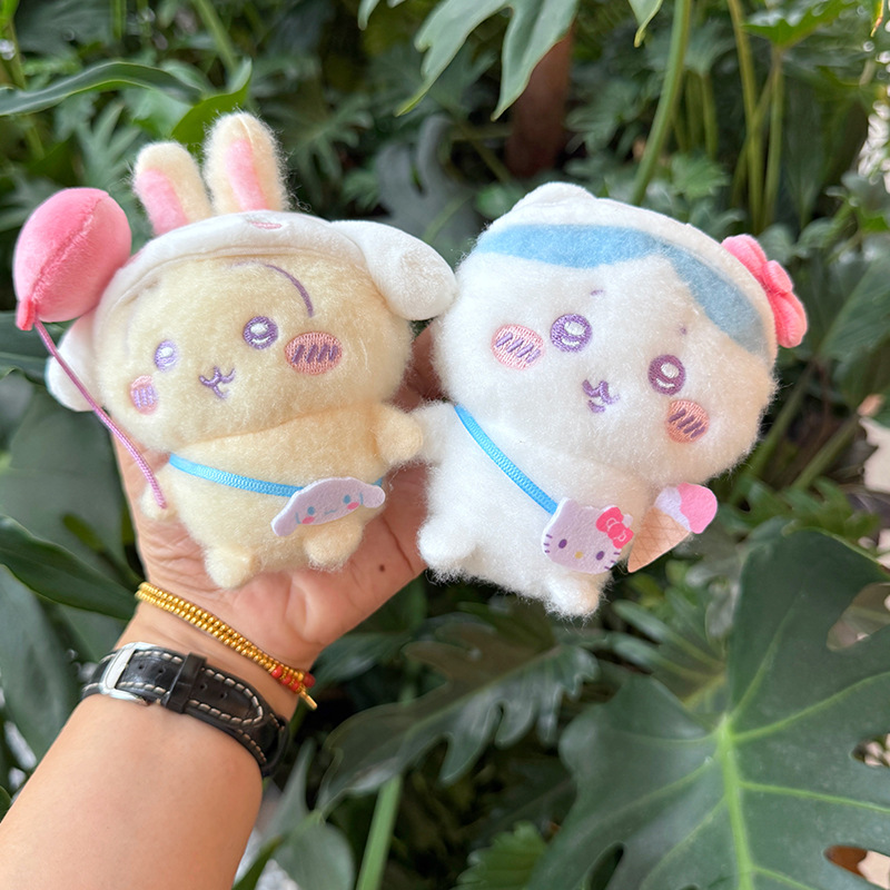 かわいいトラベルぬいぐるみキーホルダー、柔らかいウサギのハチ - Travel Accessories Cute のレビューと価格