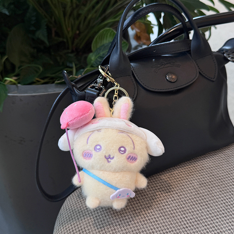 かわいいトラベルぬいぐるみキーホルダー、柔らかいウサギのハチ - Travel Accessories Cute のレビューと価格