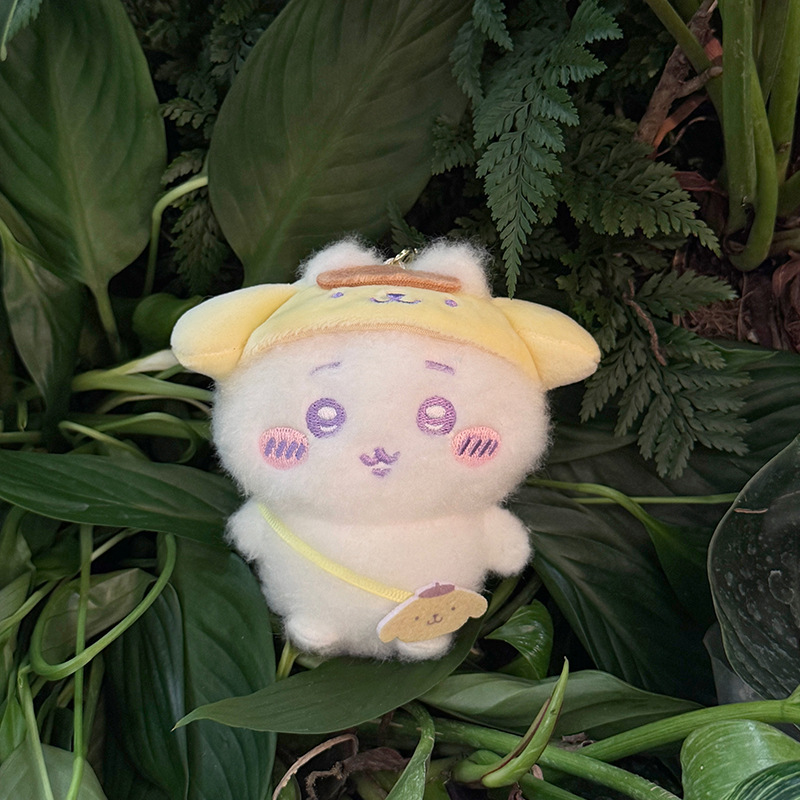 かわいいトラベルぬいぐるみキーホルダー、柔らかいウサギのハチ - Travel Accessories Cute のレビューと価格