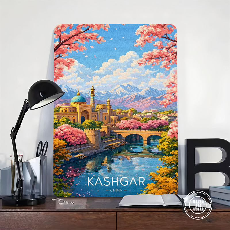 カシュガル中国旅行3Dテクスチャプリントポスターカスタムヴィ - Travel Accessories For Europe のレビューと価格