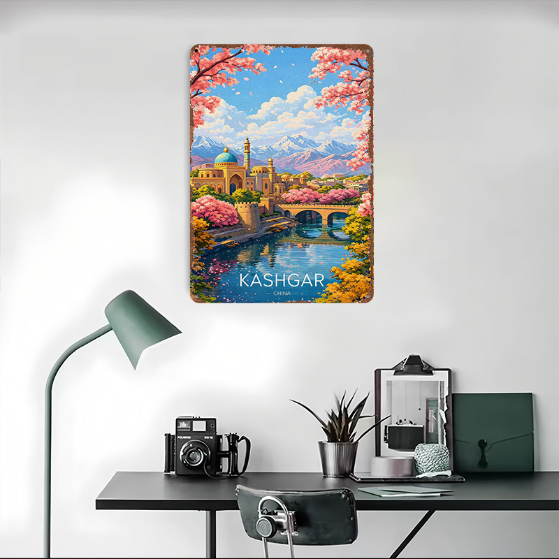 カシュガル中国旅行3Dテクスチャプリントポスターカスタムヴィ - Travel Accessories For Europe のレビューと価格