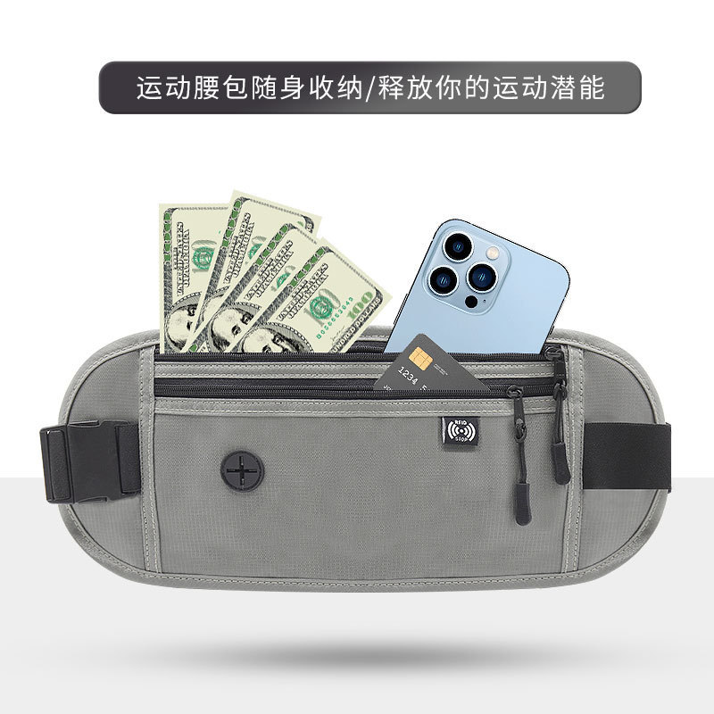 パスポート、お金、貴重品を隠せるトラベルウエストパック、ポー - Money Belt Hidden のレビューと価格