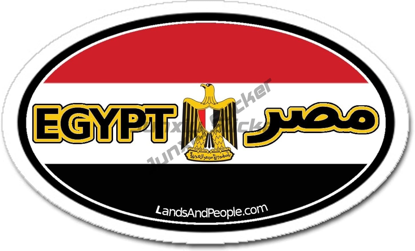 アレクサンドリアカイロエジプトラウンド旗スタンプトラベルステ - Travel Accessories Egypt のレビューと価格